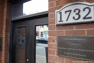 США збираються закрити представництво Організації звільнення Палестини
