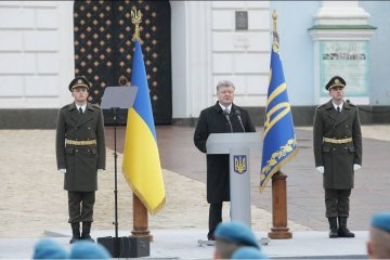 Частка ЄС у зовнішній торгівлі України сягнула 43% - Порошенко