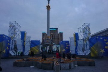 Річниця Євромайдану: біля стели Незалежності проходить мітинг