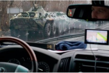 Турчинов прокоментував появу в Луганську нової бронетехніки РФ