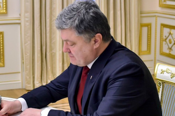 Порошенко призначив стипендії видатним спортсменам і тренерам