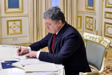 Порошенко присвоїв військовому прокурору Об'єднаних сил звання генерал-майора