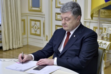 Президент подписал закон о правилах маркировки продуктов