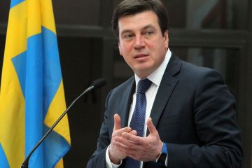 Number of united territorial communities to reach 665 in December – Zubko