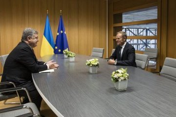 Порошенко про