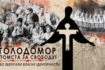 «Чорна» п'ятниця, «тиха» субота: київська афіша останніх вихідних осені