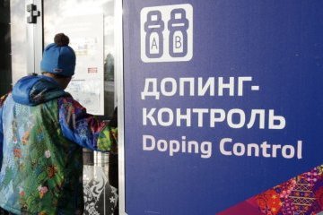 Росія втратила перше місце у медальному заліку Олімпіади-2014 в Сочі