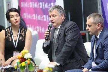 Аваков: Мінські домовленості – мертві, потрібні нові