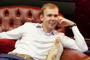 Стало відомо, хто керуватиме конфіскованим майном Курченка у Харкові