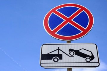 У Відні проведуть реформу паркування
