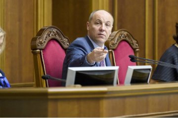 Парубій сподівається на прийняття Держбюджету 7 грудня