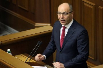 Треба розглянути постанову, що гальмує закон про реінтеграцію Донбасу – спікер
