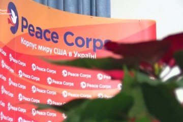 У Києві склали присягу 72 волонтери Корпусу миру США