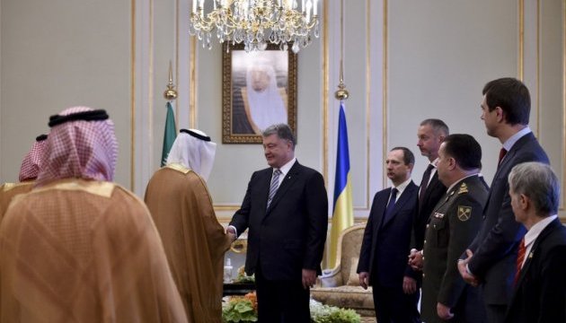 Україна та Саудівська Аравія спростять візовий режим - Порошенко
