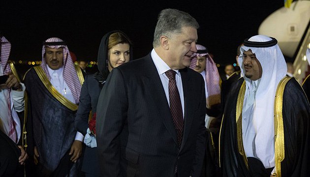 Ukraine interested in attracting investments from Saudi Arabia - Poroshenko