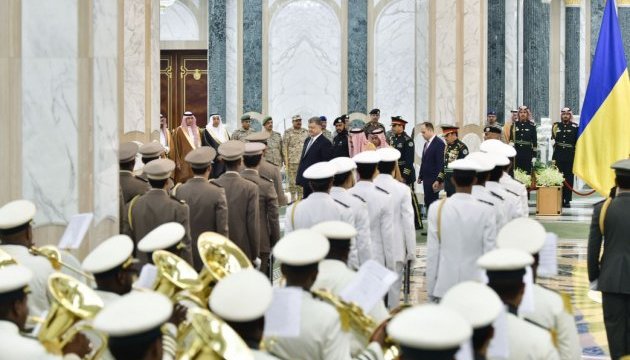 Порошенко зустрічається з королем Саудівської Аравії
