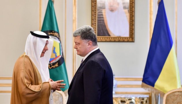 President Poroshenko: We are ready to sign agreement on defense cooperation with Saudi Arabia