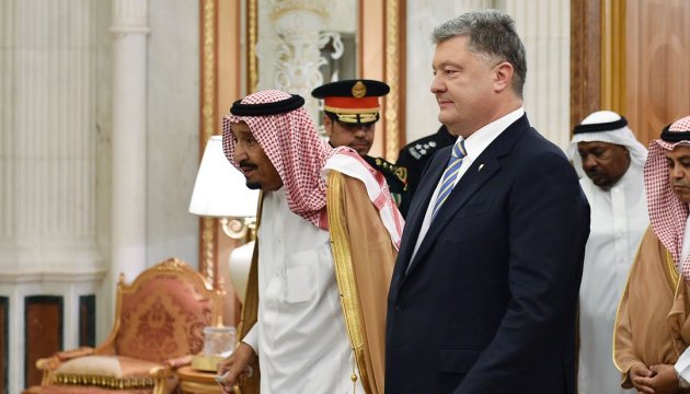 Leaders of Ukraine and Saudi Arabia agree to intensify cooperation