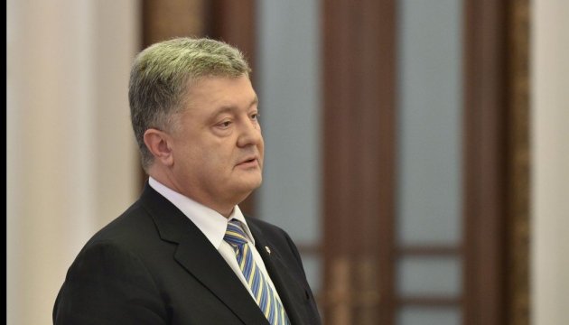 Oberstes Gericht nimmt Tätigkeit auf: Präsident Poroschenko besucht Veranstaltung