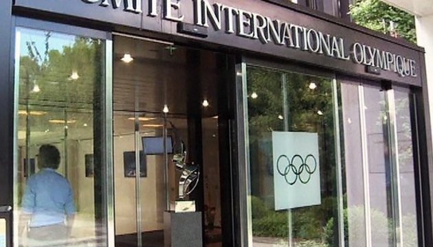 МОК дискваліфікував іще двох російських спортсменів