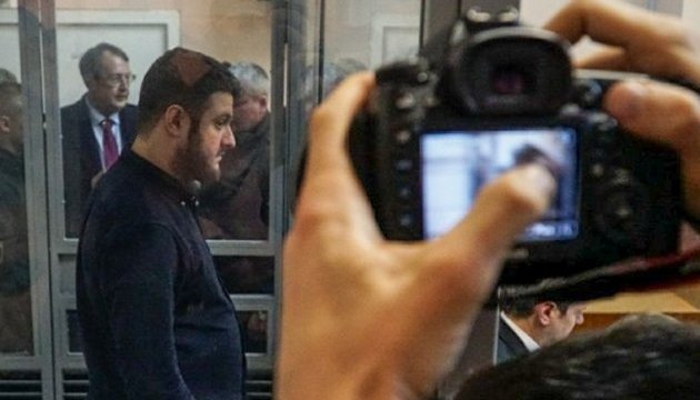 Дело рюкзаков: суд отпустил сына Авакова под личное обязательство
