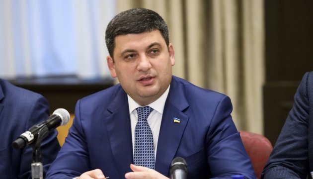 Ukraine interested in further cooperation with Japan on infrastructure projects – Groysman 