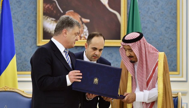 Ukraine, Saudi Arabia to simplify visa regime - Poroshenko