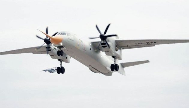 Avión An-132D llega a Arabia Saudí para ser presentado a los clientes potenciales (Vídeo) Avión An-132D llega a Arabia Saudí para ser presentado a los clientes potenciales (Vídeo)