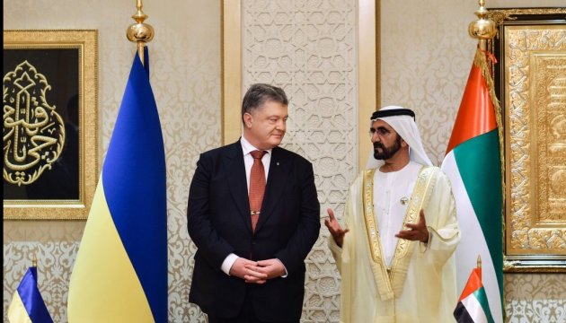 Ukraine and UAE intensify energy, aircraft, defence cooperation