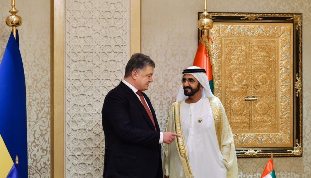 В ОАЕ запевнили у підтримці територіальної цілісності України