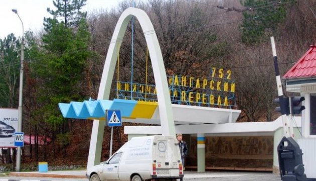 У Криму знову аварія на ЛЕП, частина Сімферопольського району без світла