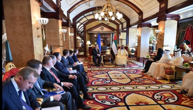 Poroshenko hopes visa-free travel agreement with UAE will come into force in Dec