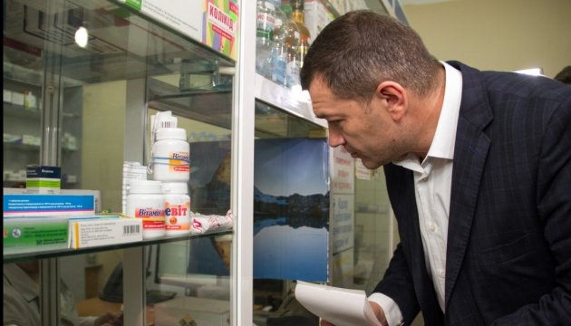 Вакцинуватися від грипу можна в 16 медзакладах Києва – КМДА