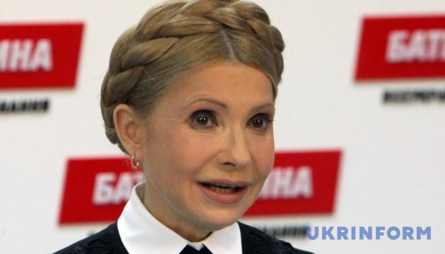 Tymoshenko declares rented house, jewelry