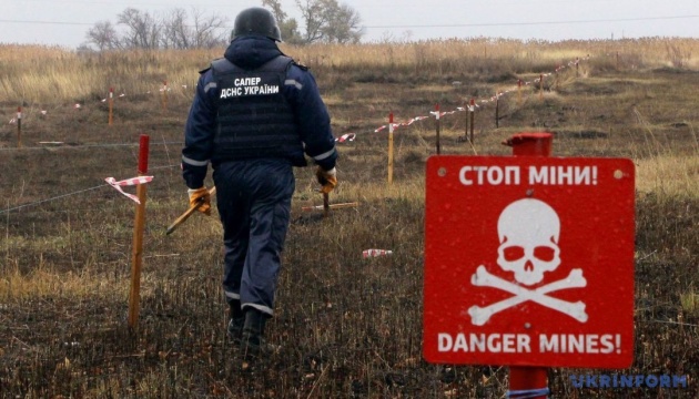 Thirty-five thousand hectares of land cleared of mines in Donbas