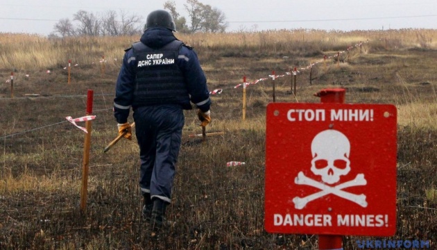 Ukraine among world’s most mine-contaminated countries - media