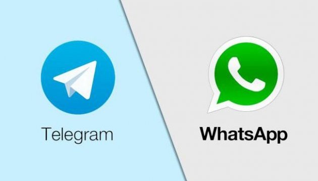 Афганістан заблокував WhatsApp і Telegram 