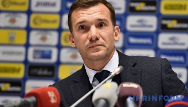 Шевченко будет работать с футбольной сборной Украины до 2020 года