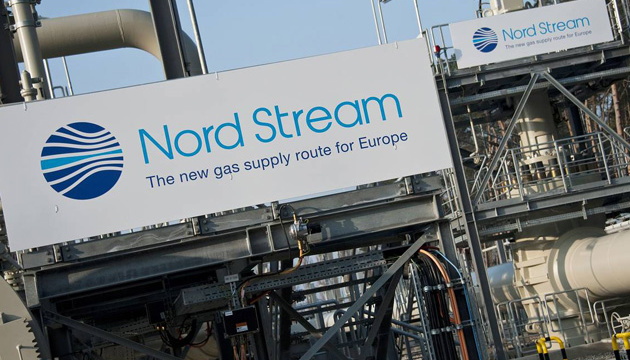 Німецькі компанії продовжили страхування для російського Nord Stream 1 - Reuters