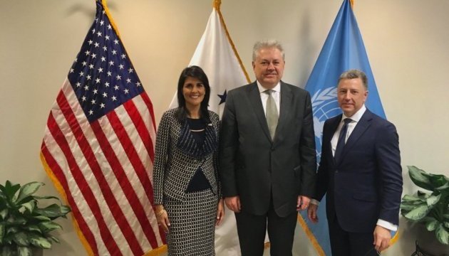 Yelchenko, Volker, Haley discuss prospects of UN mission in Donbas