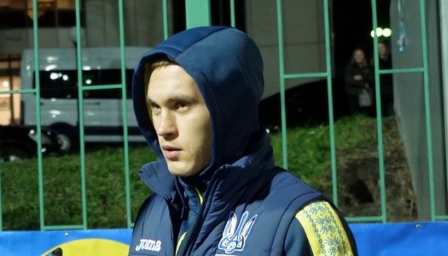 Хавбек київського Хавбек київського