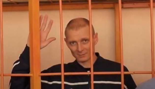 Антимайданівця Юдаєва після амністії оголосили в розшук