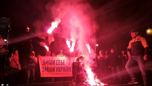 Les militants ont brûlé un épouvantail Lénine à Kyiv (photos)
