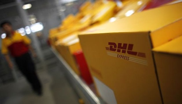 Немецкая DHL прекращает доставки внутри россии - СМИ