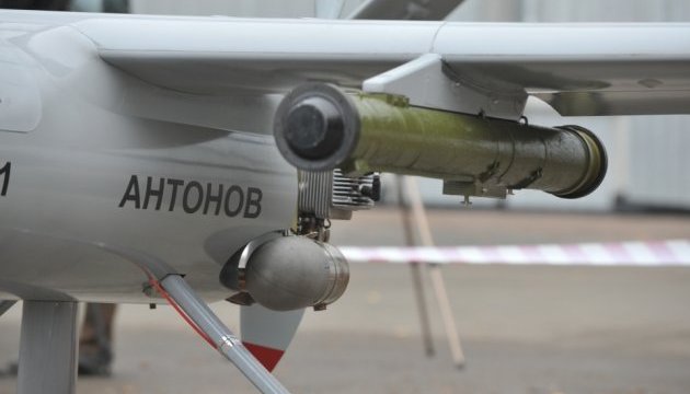 New Ukrainian drone can fire missiles