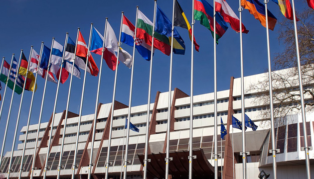 Стран Совета Европы стали лучше выполнять антикоррупционные рекомендации GRECO