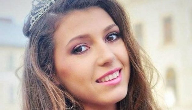 Учасниця з України підкорила Всесвітній еволюційний конкурс краси