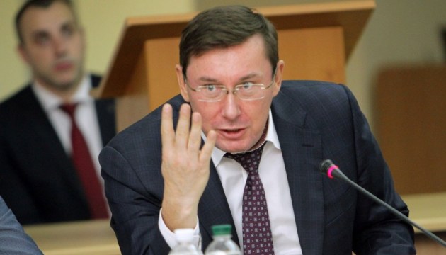 Луценко: НАБУ незаконно прослуховувало майже 100 осіб