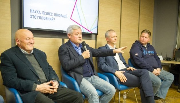 У Києві пройшов круглий стіл «Наука, бізнес, інновації. Хто головний?», організований Домом інновацій