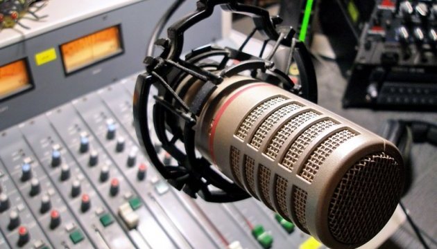 У Сумах радіостанція порушила мовні квоти